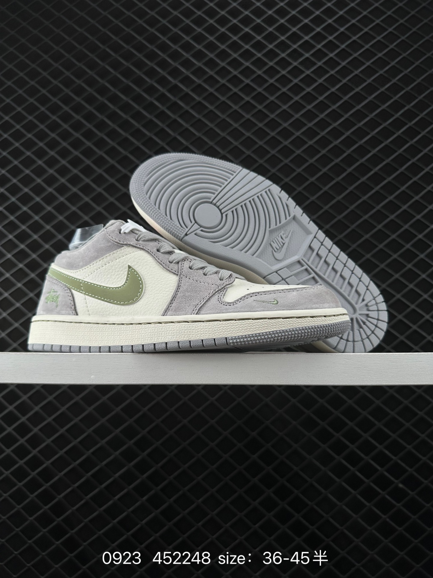 Nike Jordan Air Jordan 1